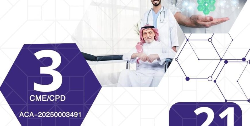 WhatsApp Image 2026-01-12 at 2.44.03 PM